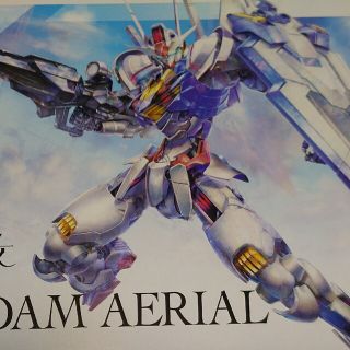 バンダイナムコエンターテインメント(BANDAI NAMCO Entertainment)のHG 1/144 ガンダムエアリアル(模型/プラモデル)