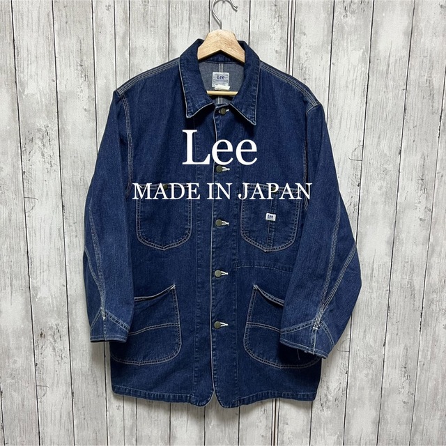 Lee デニムカバーオール！袖短！日本製！ロングL