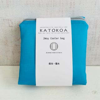 保冷エコバッグ　katokoa 2wa(その他)