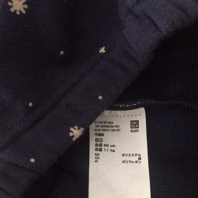 UNIQLO(ユニクロ)のユニクロ　フリース　レギンス　80   ネイビー　柄 キッズ/ベビー/マタニティのベビー服(~85cm)(パンツ)の商品写真