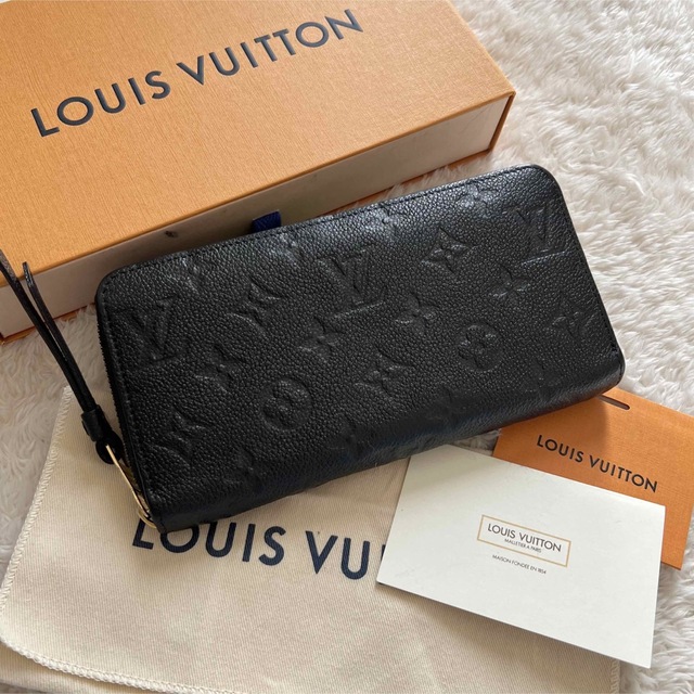 極上美品 LOUISVUITTON ルイヴィトン アンプラント 長財布