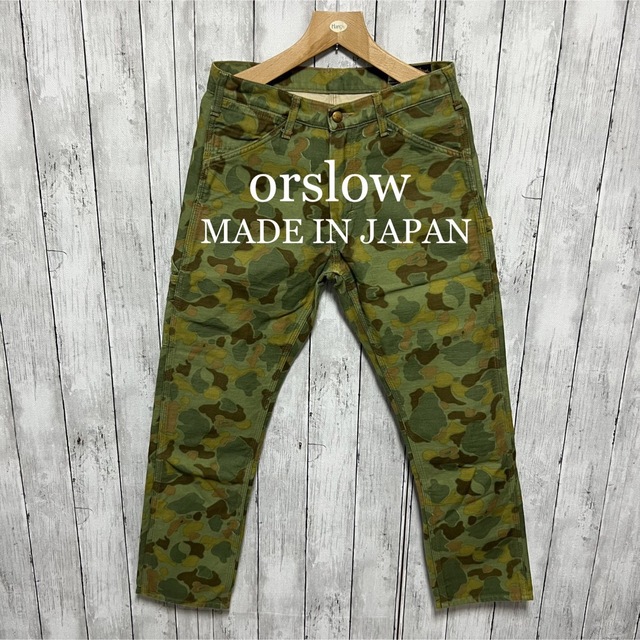 orslow SLIM FIT PAINTER CAMO 日本製！ハンターカモ！ 【超ポイント