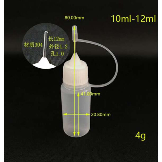 ニードルボトル 10ml 5本 電子タバコ リキッド注入ボトル ハンドメイド 通販