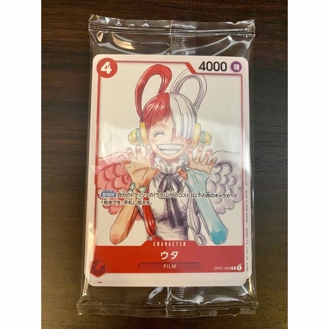 ONE PIECE - ワンピース フィルムレッド 入場者特典 フィナーレセット