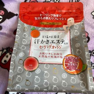 お塩のお風呂 汗かきエステ気分 バスソルトFO 500グラム やみつきオレンジ(入浴剤/バスソルト)