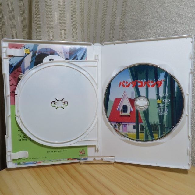 ジブリ(ジブリ)のパンダコパンダ DVD ディスク2 エンタメ/ホビーのフィギュア(アニメ/ゲーム)の商品写真