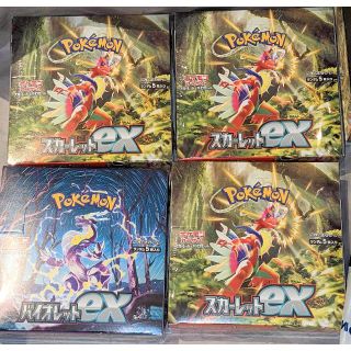 スカーレットex 3BOX バイオレットex 1BOX計4BOX シュリンク付き(Box/デッキ/パック)