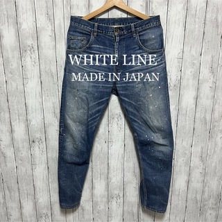 ホワイトライン(WHITE LINE)のWHITE LINE ペンキ加工立体デニム！日本製！(デニム/ジーンズ)