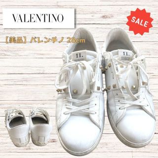 ヴァレンティノガラヴァーニ(valentino garavani)の【希少】バレンチノ VALENTINO　スタッズスニーカー 28cm(スニーカー)