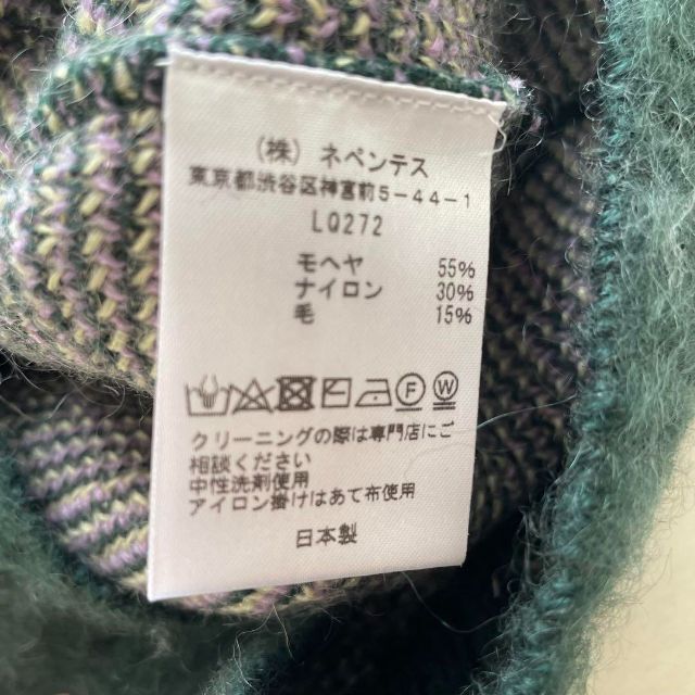 モヘアカーディガン　L diamond green 22aw　新品　緑 5-1