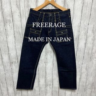 ステュディオダルチザン デニムパンツ デニム/ジーンズ(メンズ)の通販