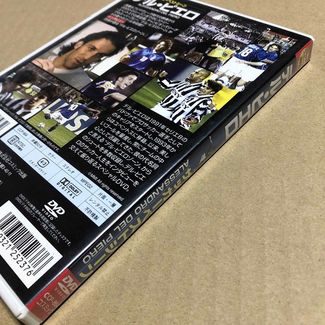 デル・ピエロ DVD エンタメ/ホビーのDVD/ブルーレイ(ドキュメンタリー)の商品写真