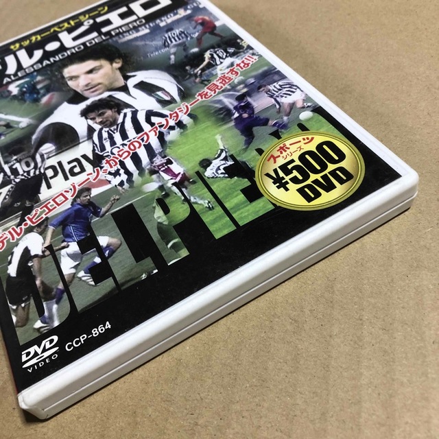 デル・ピエロ DVD エンタメ/ホビーのDVD/ブルーレイ(ドキュメンタリー)の商品写真