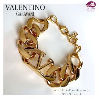 ヴァレンティノガラヴァーニ ブレスレット/バングルの通販 73点