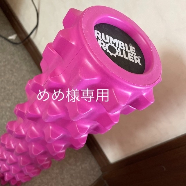 Rumble Roller ランブルローラー　LA限定色　ピンク