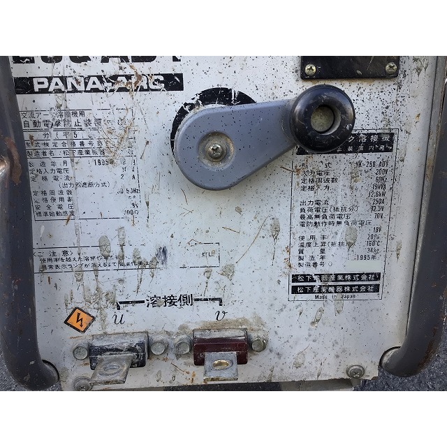 ☆品☆ Panasonic パナソニック アーク溶接機 PANA-ARC 型式:YK-250AD1 59634