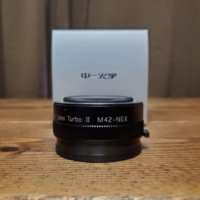 supertakumar中一光学 Lens TurboⅡ M42-NEX