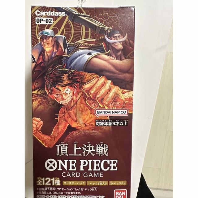頂上決戦　ワンピースカードゲームone piece card game
