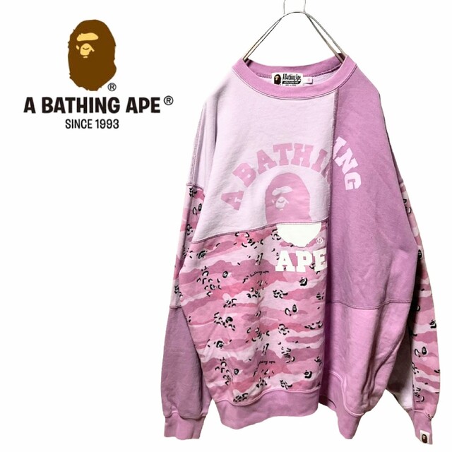 A BATHING APE】カモ柄 パッチワーク スウェット A-204 【格安sale
