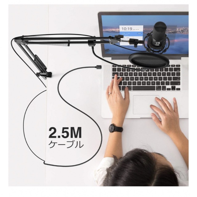 FIFINE USBマイクセット コンデンサーマイク 単一指向性 楽器のレコーディング/PA機器(マイク)の商品写真