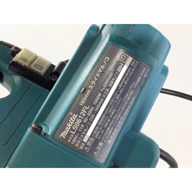 ☆品☆ makita マキタ 165mm スライドマルノコ LS0612FL 切断機 レーザーマーカー付 100V 木材加工 製造年月日2010年4月 65143