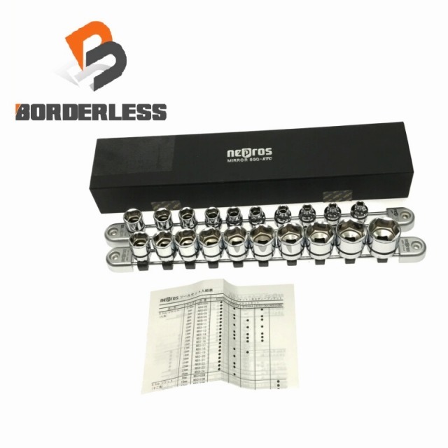 ☆未使用品☆KTC ケーティーシー nepros ソケットセット NTB320A ☆未使用品☆KTC ケーティーシー nepros ソケットセット NTB320A