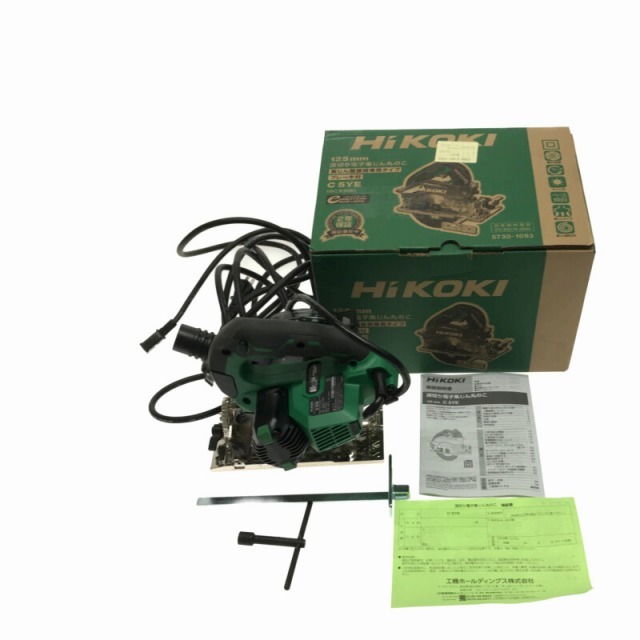 日立 - ☆美品☆HiKOKI ハイコーキ AC100V 深切り電子集塵丸の 日立 - ☆美品☆HiKOKI ハイコーキ AC100V 深切り電子集塵丸の