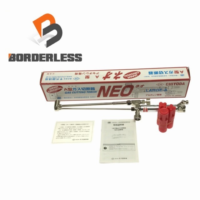 Chiyoda - ☆未使用品☆CHIYODA 千代田精機 アセチレン専用 A型 Chiyoda - ☆未使用品☆CHIYODA 千代田精機 アセチレン専用 A型