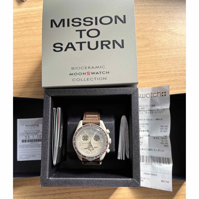 保証書、レシートあり】Swatch Omega to SATURN-