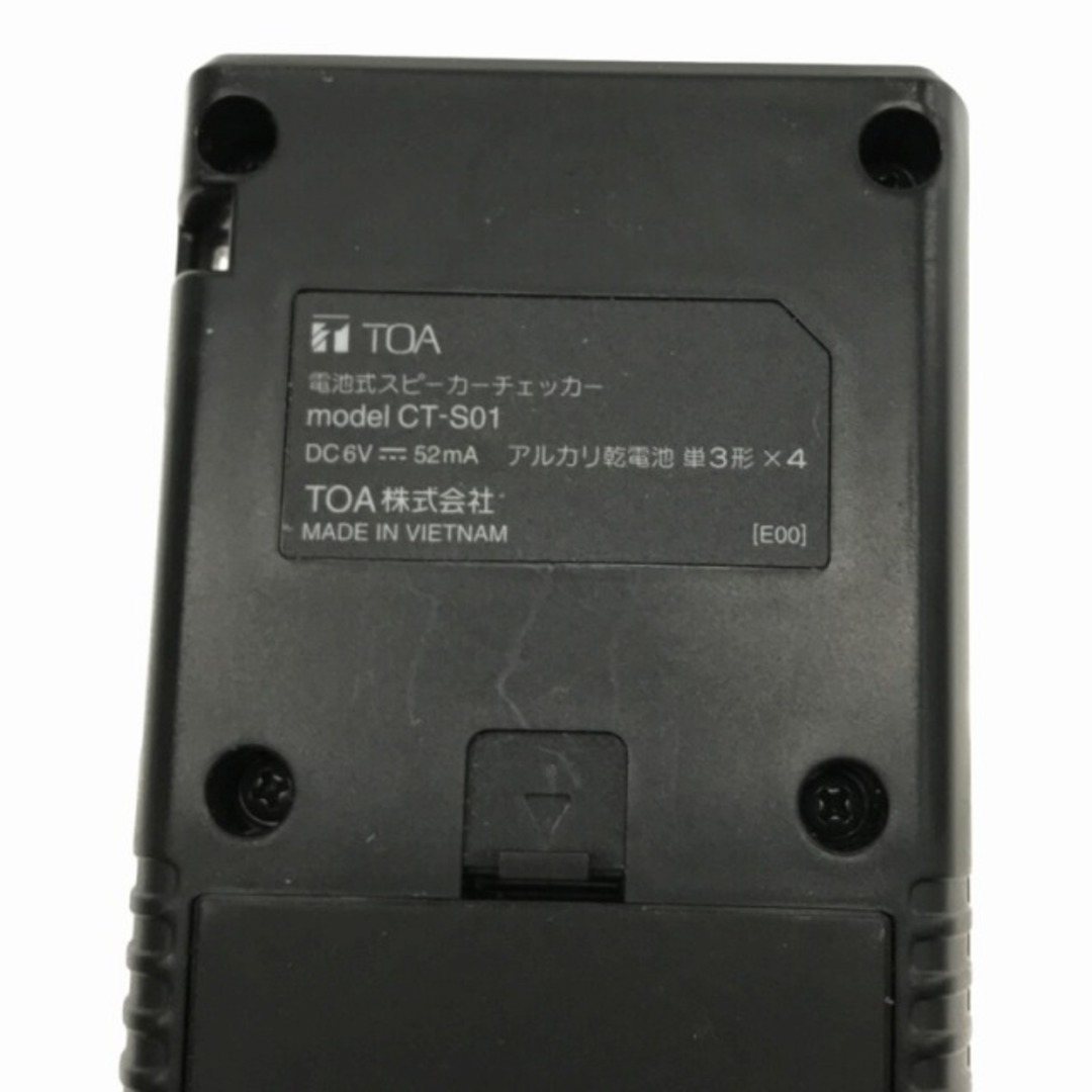 ☆中古品 計2点☆HIOKI 日置電機 データコレクター LR5092 ☆中古品 計2点☆HIOKI 日置電機 データコレクター LR5092