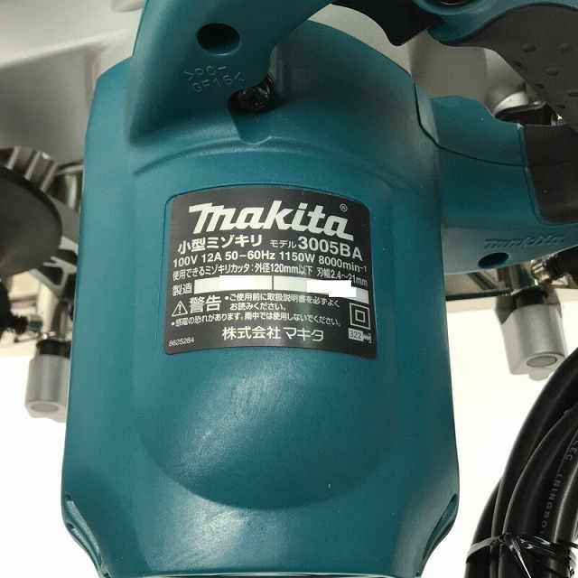 Makita ☆美品☆makita マキタ 100V 小型ミゾキリ 3005BA 溝きり 溝切り 小穴カッター 胴縁カッター 切断機 木工用  電動工具 63646の通販 by 工具販売専門店Borderless(ラクマ店)｜マキタならラクマ