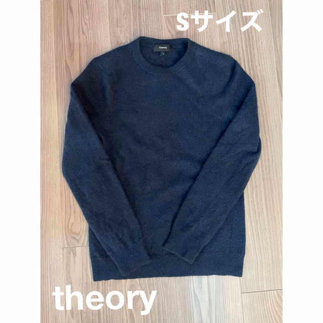 値下げしました】theory カシミヤ100%セーター - ニット/セーター