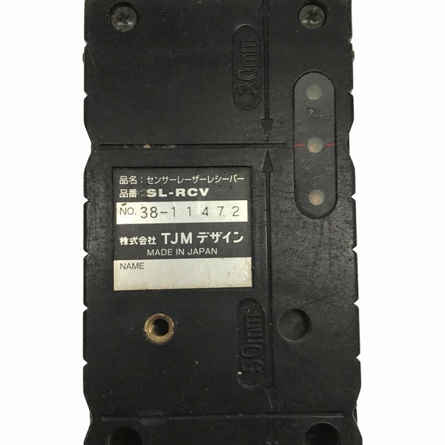 ☆品☆TAJIMA タジマ レーザー墨出し器 フルライン GT8Xi 充電器付き 光学測定器 計測 基準 63694