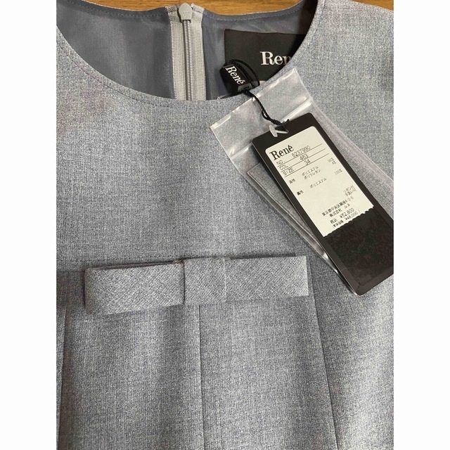 ルネ パンツ 34 ネイビー タグ付き | gulatilaw.com
