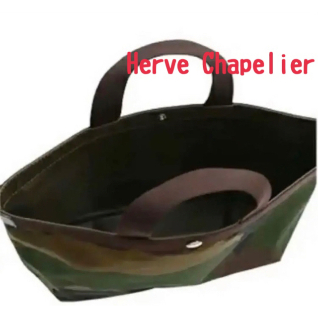 Herve Chapelier(エルベシャプリエ)の新品　Herve Chapelier  トートバッグ　904W  エルベ　迷彩 レディースのバッグ(トートバッグ)の商品写真
