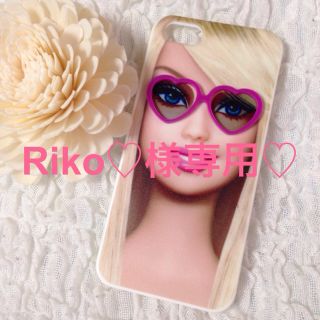 バービー(Barbie)のRiko♡様専用♡(モバイルケース/カバー)