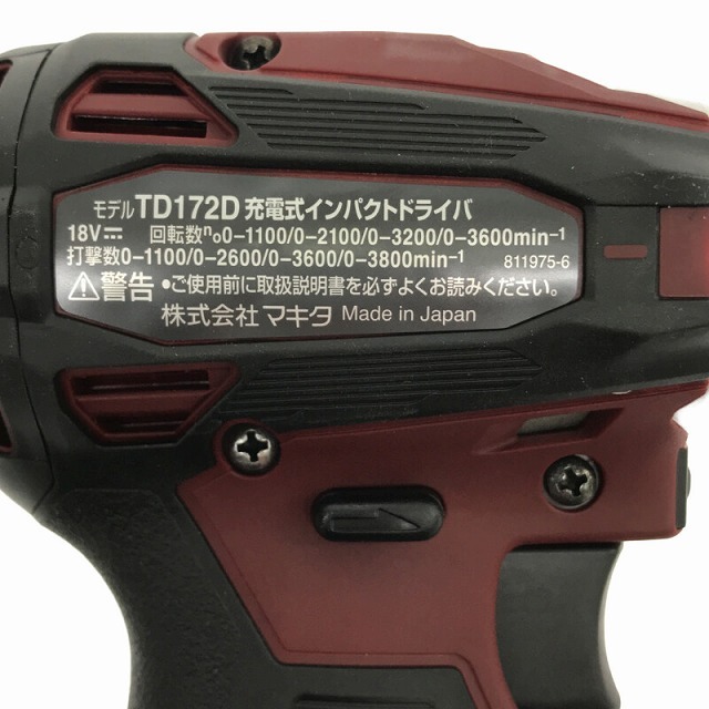 自動車/バイク☆ケースキズ有り未使用品☆makita マキタ 18V 充電式インパクトドライバ TD172DGX AR バッテリー2個(BL1860B) 充電器付き 63855