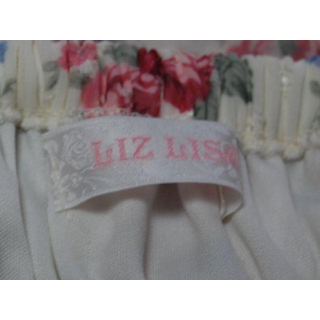 LIZ LISA(リズリサ)のLIZ LISA リズリサ 花柄マキシワンピース レディースのワンピース(ロングワンピース/マキシワンピース)の商品写真