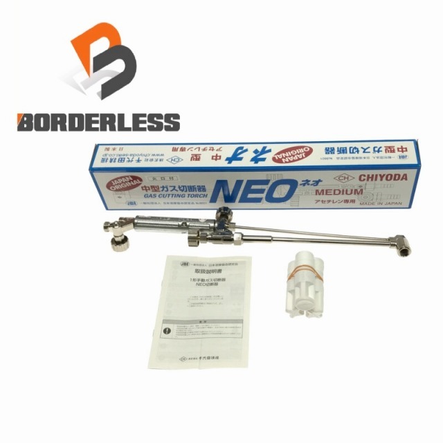 Chiyoda - ☆未使用品☆CHIYODA 千代田製機 アセチレン専用 中型 Chiyoda - ☆未使用品☆CHIYODA 千代田製機 アセチレン専用 中型
