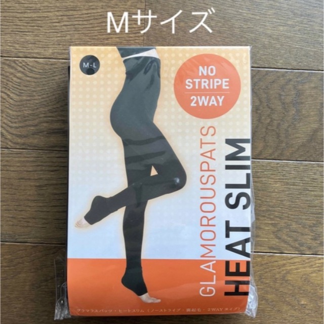 グラマラスパッツＭサイズまとめ買い