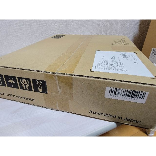 新品未開封 EPSON Endeavor i5-8265U/8/256/13.3