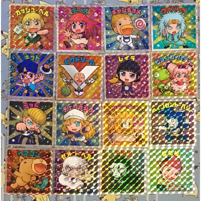 金色のガッシュ!! 完全版 初回限定特典シール コンプリートセット | フリマアプリ ラクマ 金色のガッシュ!! 完全版 初回限定特典シール コンプリートセット | フリマアプリ ラクマ