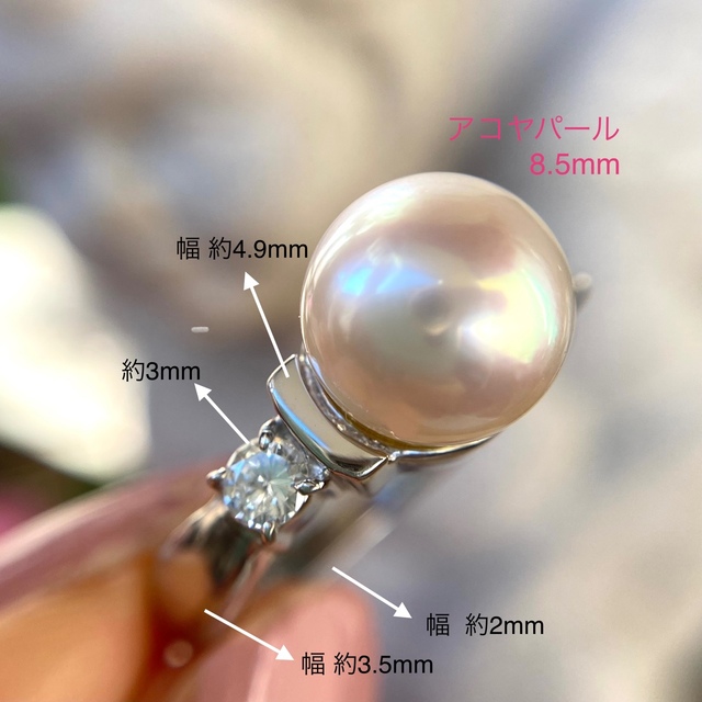 pt900  シンプルなデザイン  アコヤパール ダイヤモンド リング レディースのアクセサリー(リング(指輪))の商品写真