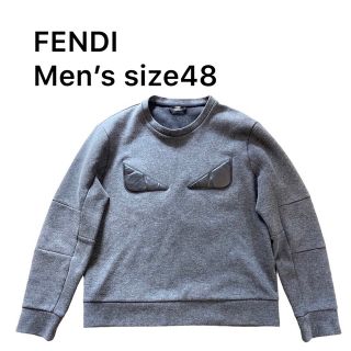 FENDI メンズ48(S-M) 美品✳︎レザーアイ スウェット トレーナー