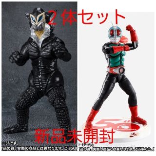 バンダイ(BANDAI)のS.H.Figuarts　仮面ライダー新2号　メフィラス星人　2体セット(特撮)