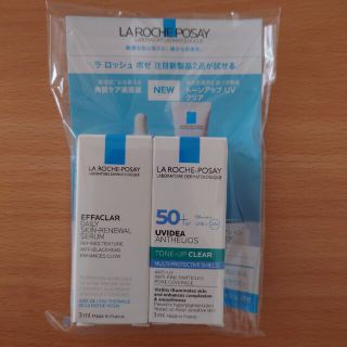 ラロッシュポゼ(LA ROCHE-POSAY)の[3/21]ラロッシュポゼ　サンプル　2点1セット(化粧下地)