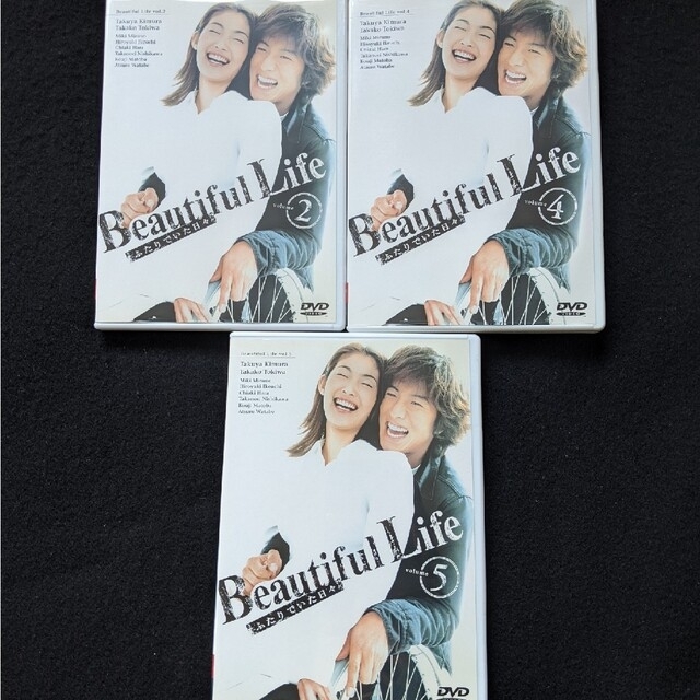 ビューティフルライフ ふたりでいた日々 DVD全6巻 ★木村拓哉 / 常盤貴子