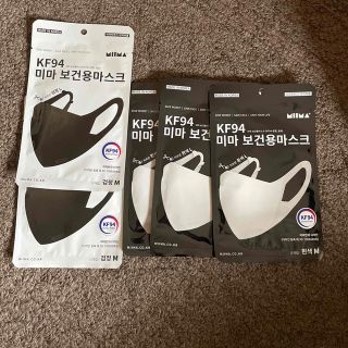 ミーママスク MASK 個別パッケージ入り 使い捨て KF94マスク 5枚セット(日用品/生活雑貨)