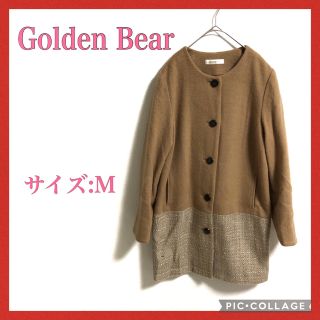 【フォロー割】Golden Bear ✨M 綺麗 ロングコート レディース