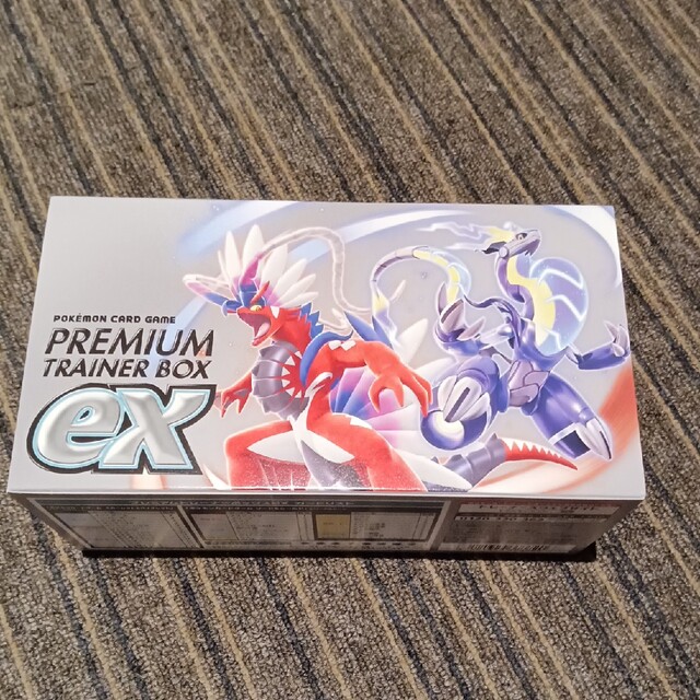 ポケモンカード　プレミアムトレーナーBOX EX シュリンクなし